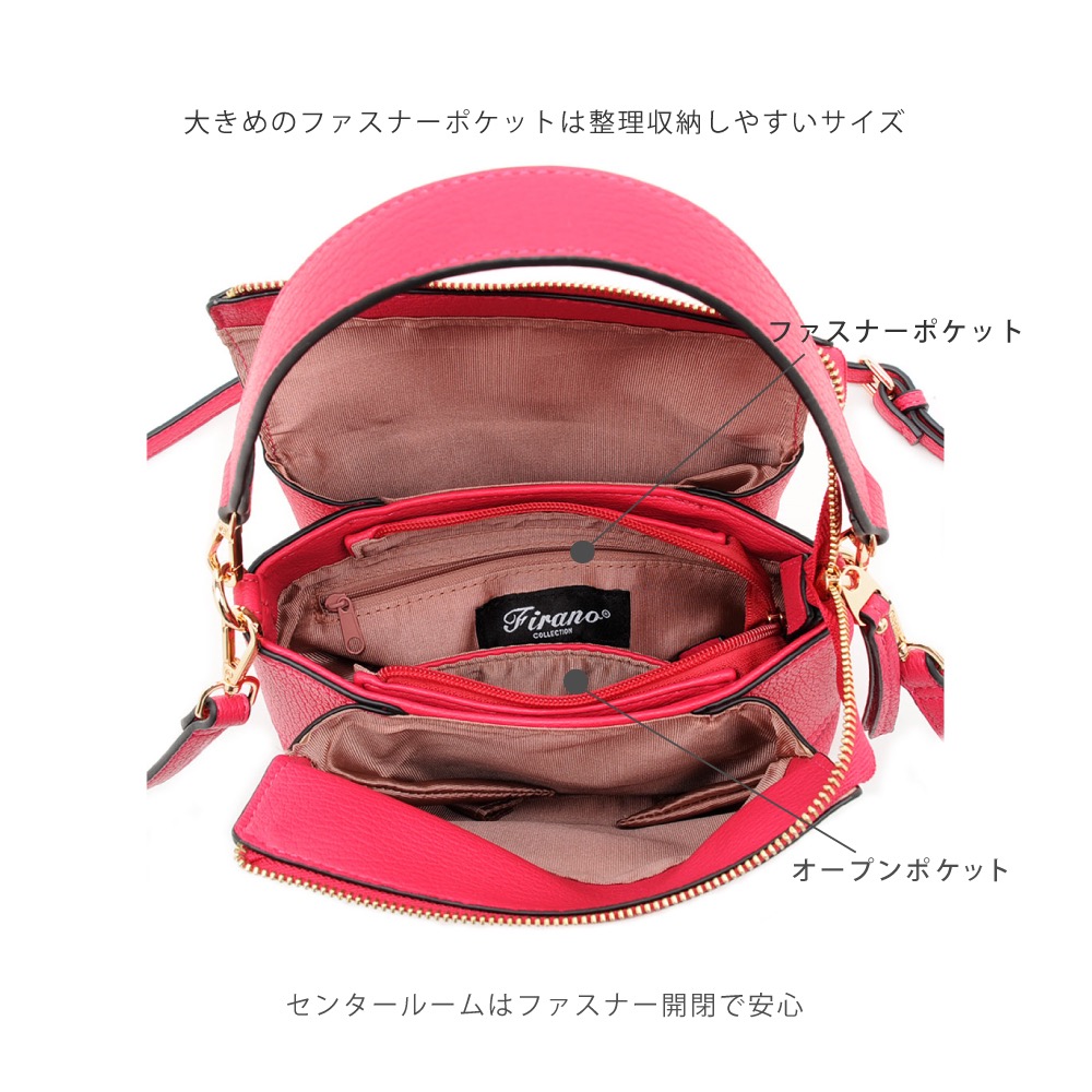 《現貨》日本firano 摺疊設計皮質側孭包(藍色)