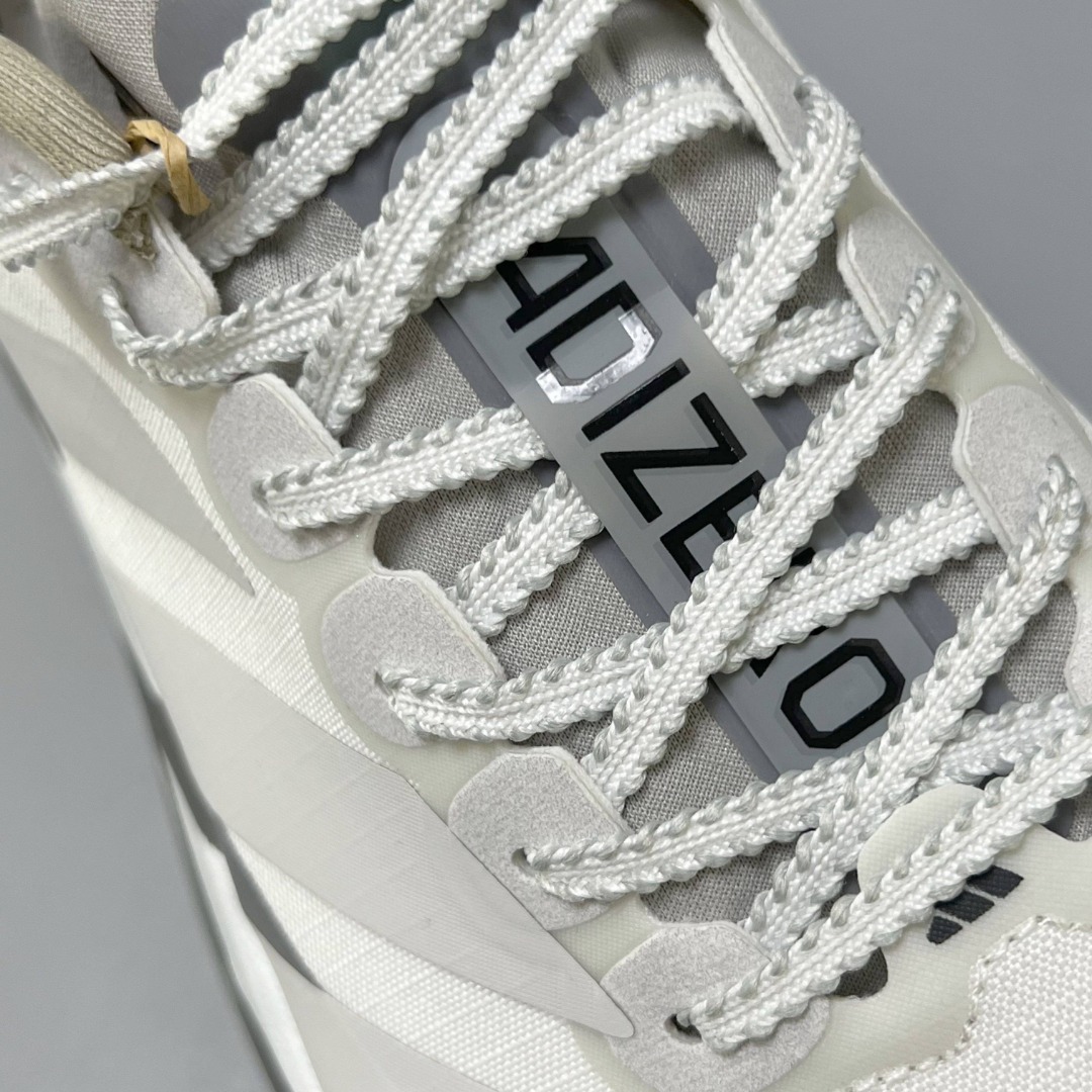 Adidas Adizero EVO SL ATR