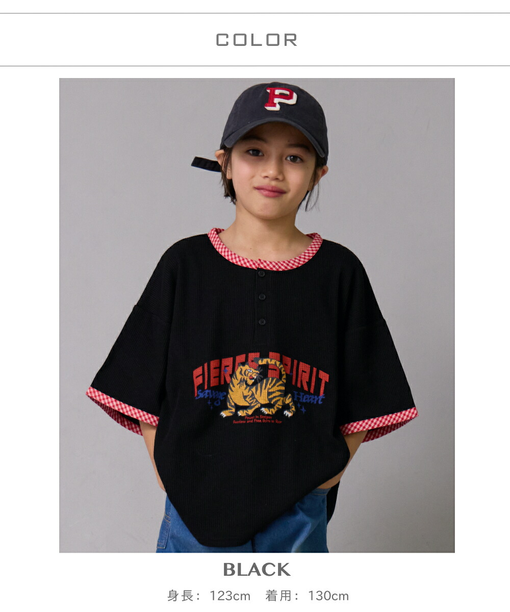 🆕【⭐訂購⭐】 🌀復古印花圖案 亨利領 華夫格 短袖Tee［4款選］🌀[ELCA-0149][260402]