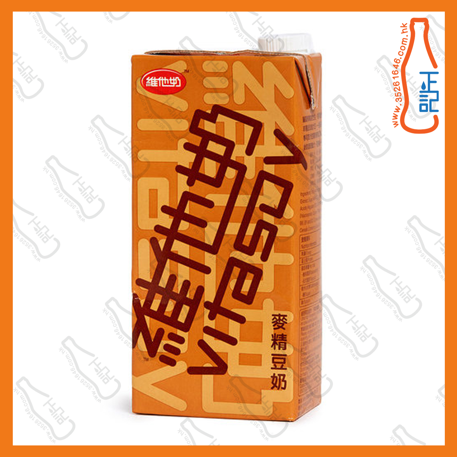 ==維他奶麥精 1L /包