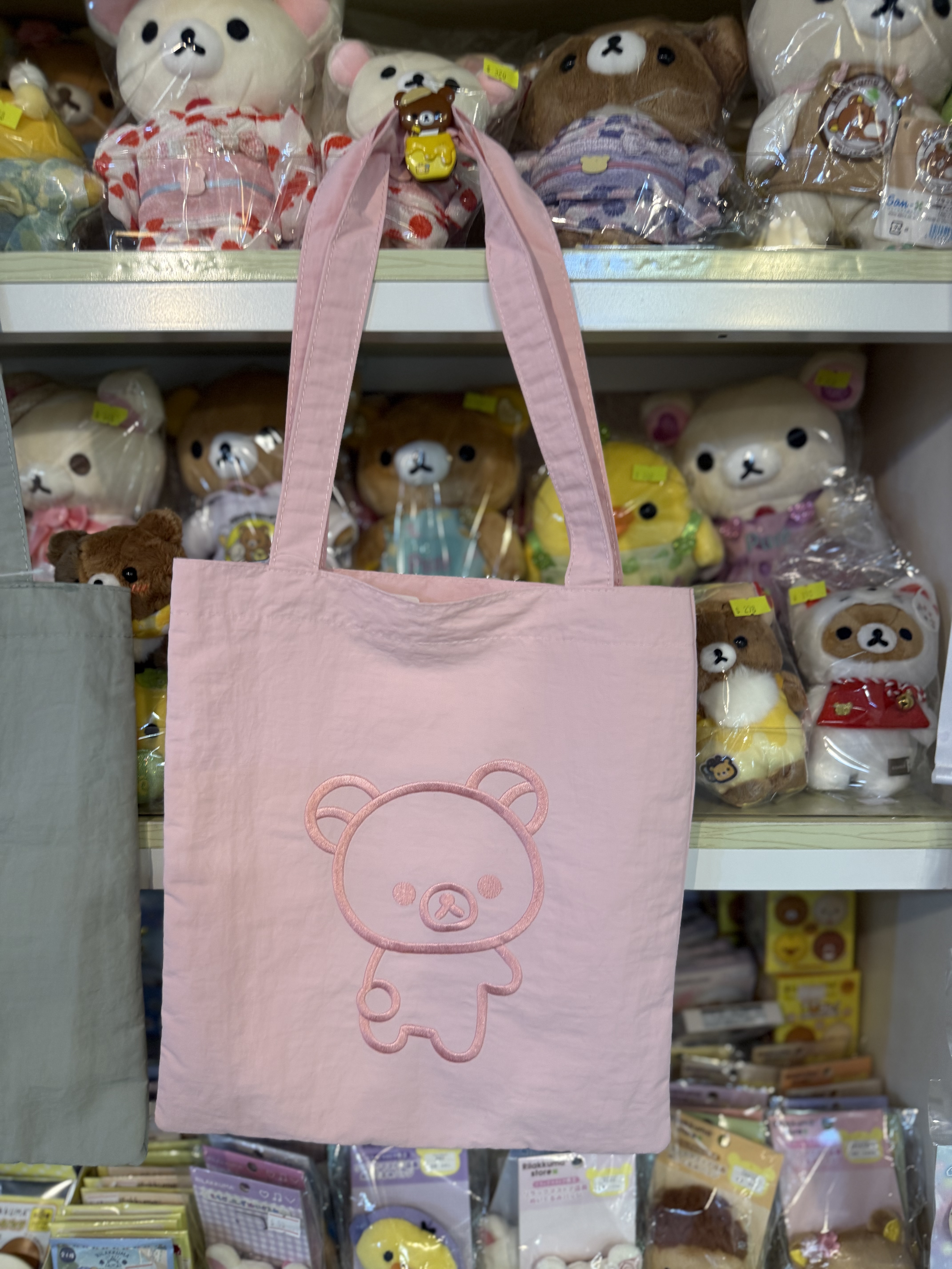 《現貨》全新rilakkuma 元組系列上膊袋
