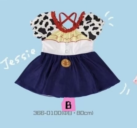 A0006 玩總翠絲泳衣