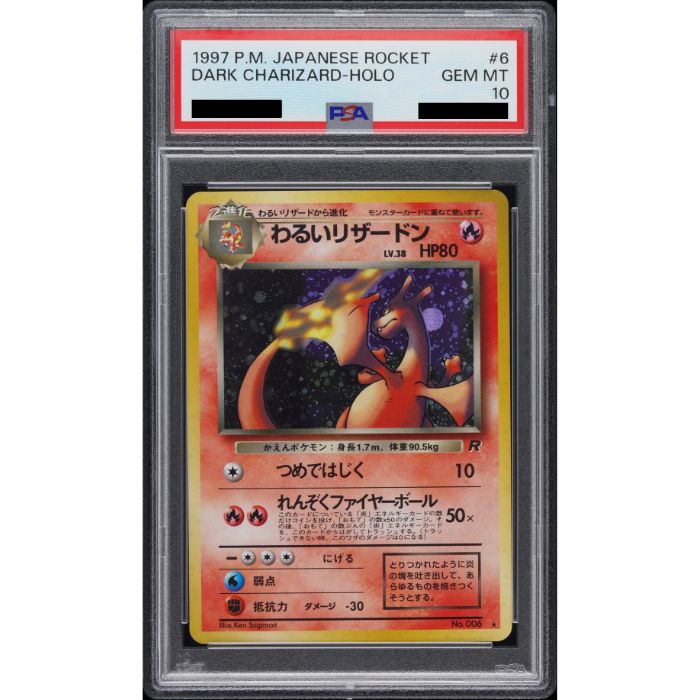 Pokemon Japanese Rocket Dark Charizard-Holo #6 PSA10