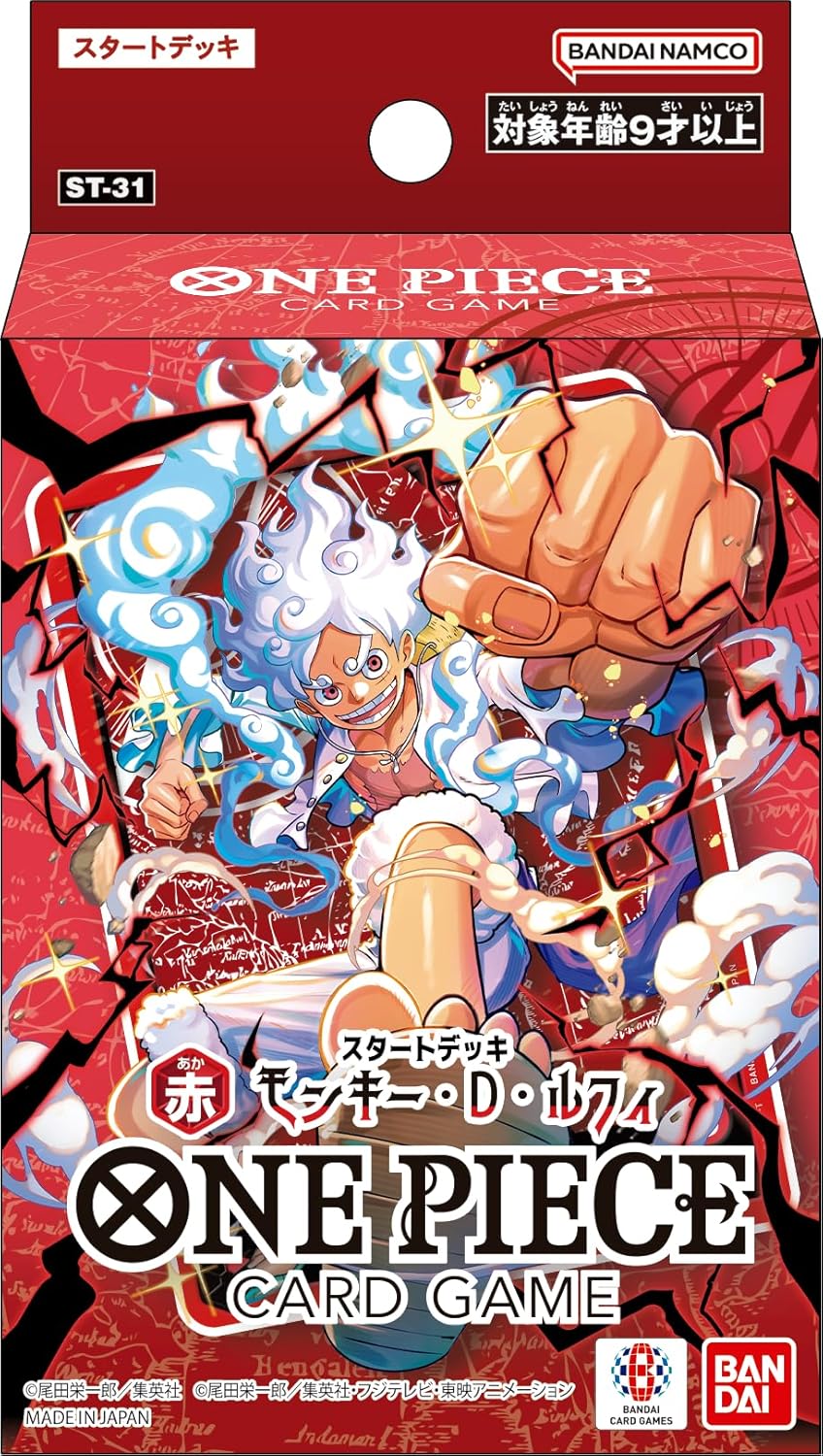 One Piece 卡牌遊戲 起始牌組 ST31~36