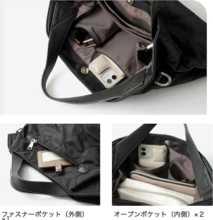 日本直送  LIZDAYS - 防潑水絎縫輕量2way Tote Bag