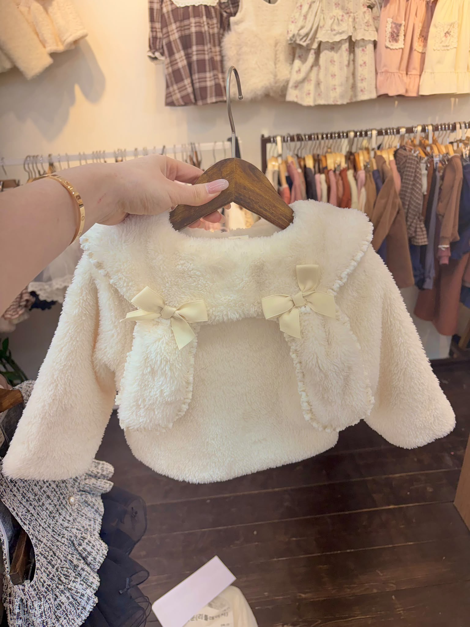 AW8158 Top