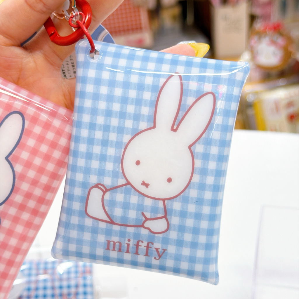 日本直送新款Miffy格仔系列多款產品手挽袋環保袋眼鏡盒散子包公仔掛飾