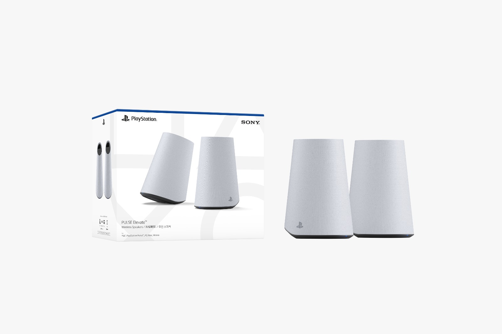 [預訂][行版] PLAYSTATION PULSE ELEVATE無線喇叭(白色)(訂價HKD1738)(訂金HKD500)