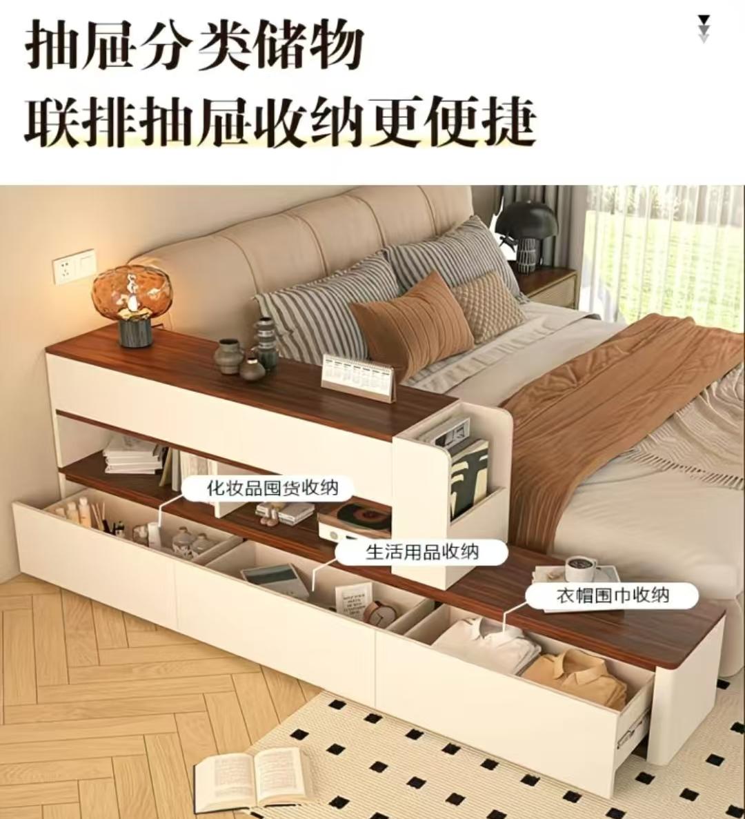 (樂家mall)床邊櫃 側邊櫃 收納櫃 床頭櫃 長条儲物櫃 bedside cabinet