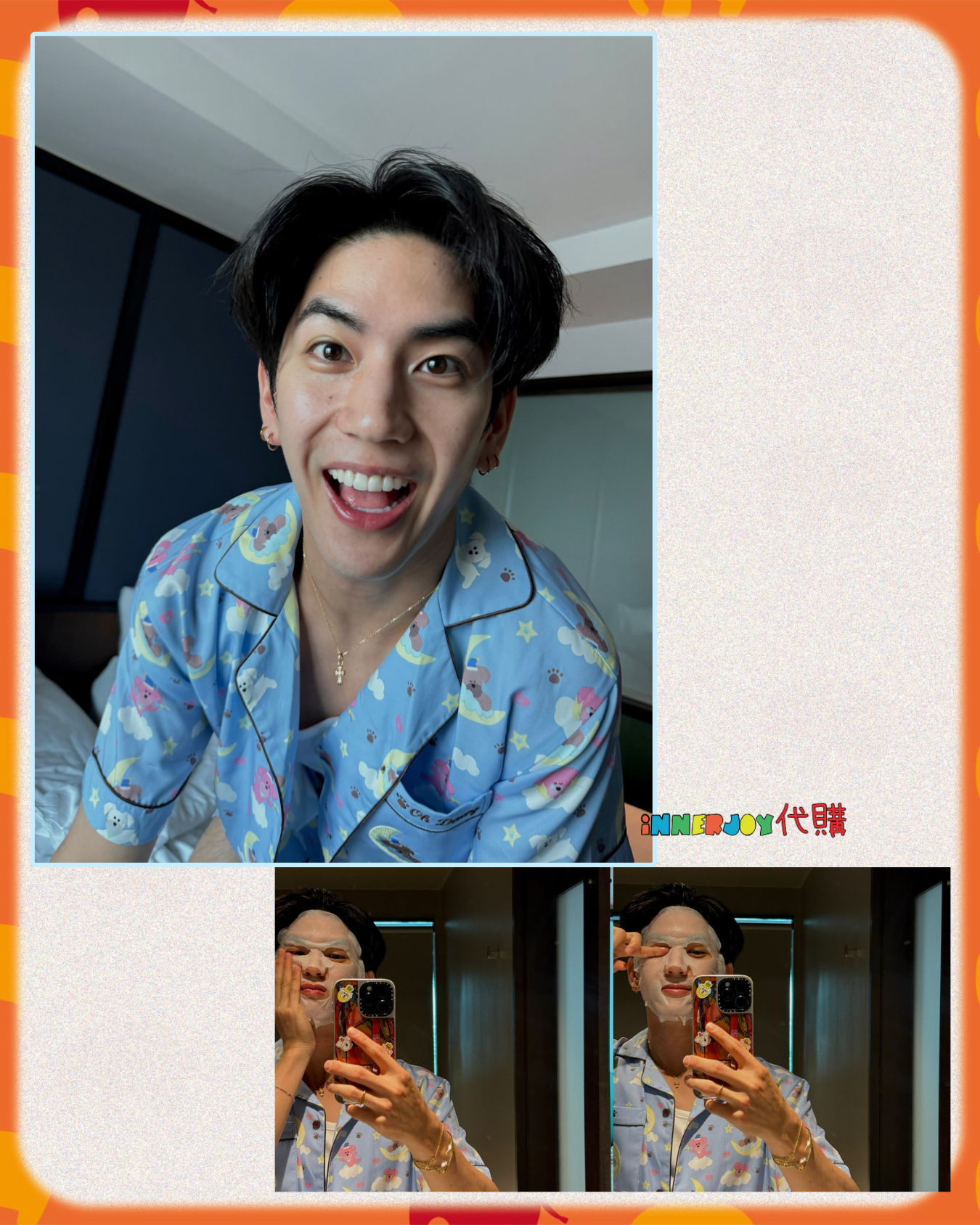 搶購（22/4 12PM截止）| JimmySea - Sea 個人品牌 Oh Dawg Dreamy Dawg Set 睡衣套裝