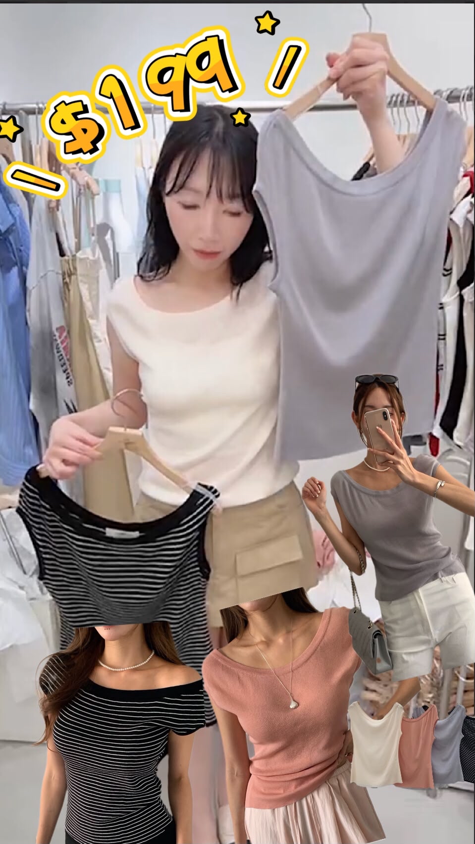 🇰🇷🇰🇷韓國連線12/7🔥🔥13104#ff3607