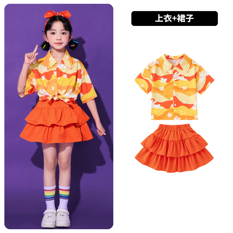 兒童團體表演服 小學幼稚園畢業團體表演服 Lets Cosplay