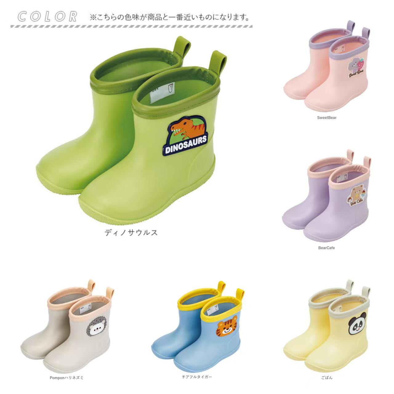 🎌日本直送 Skater 兒童水鞋 雨靴 (14cm-16cm)🎌