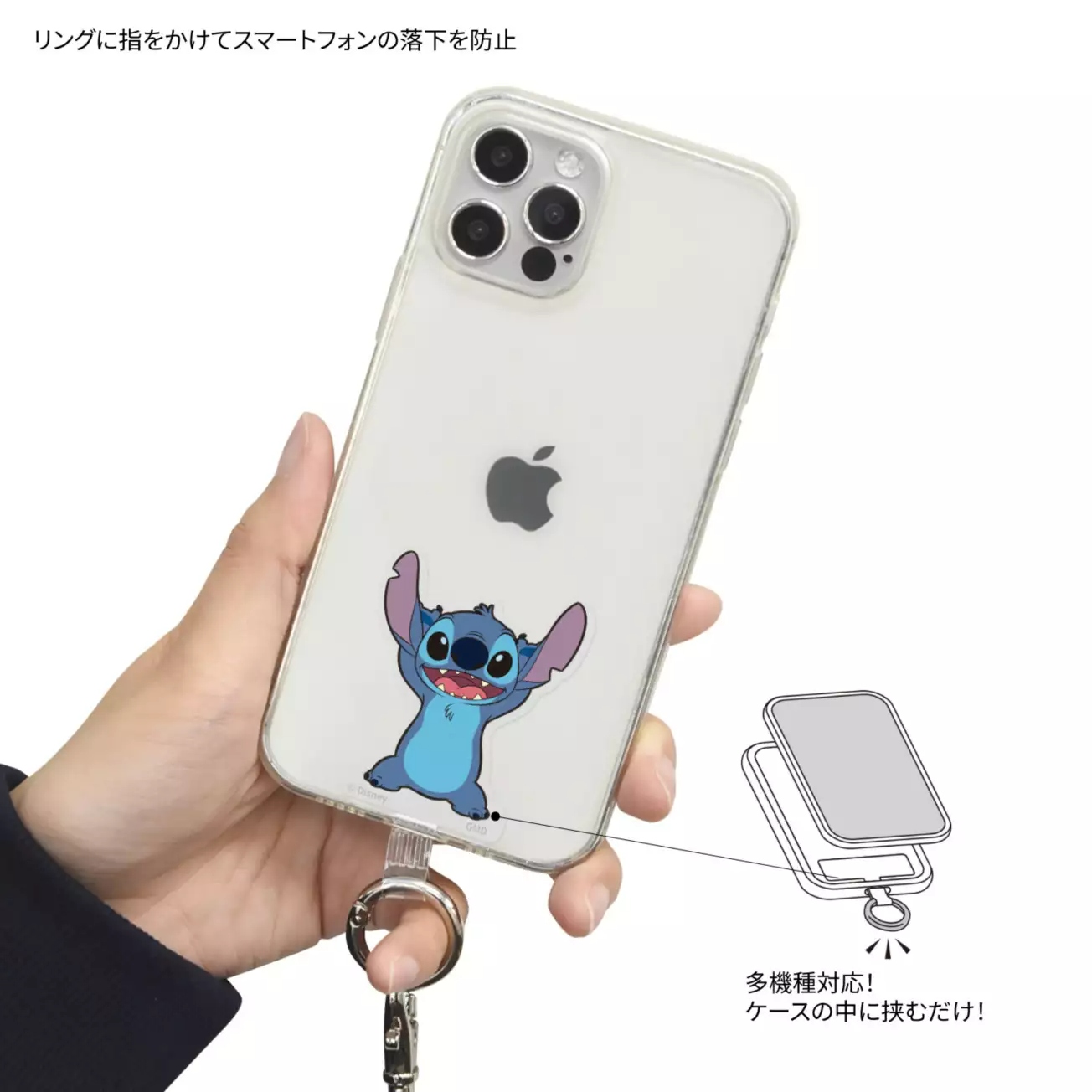 🌸 【預訂】Stitch 電話斜孭繩 - JPDisney 16/6 新品
