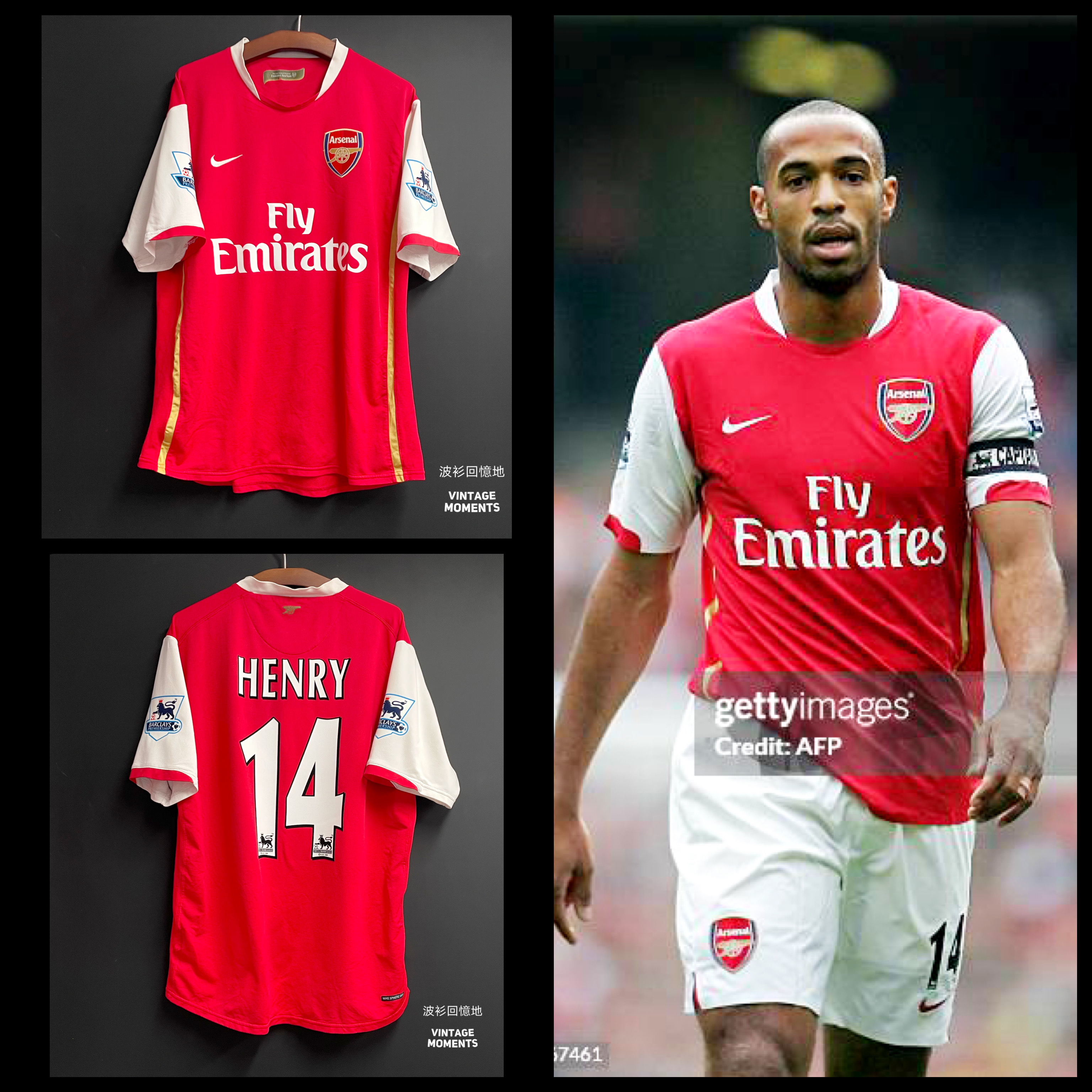 阿仙奴06/07主場 亨利 ARSENAL HOME HENRY