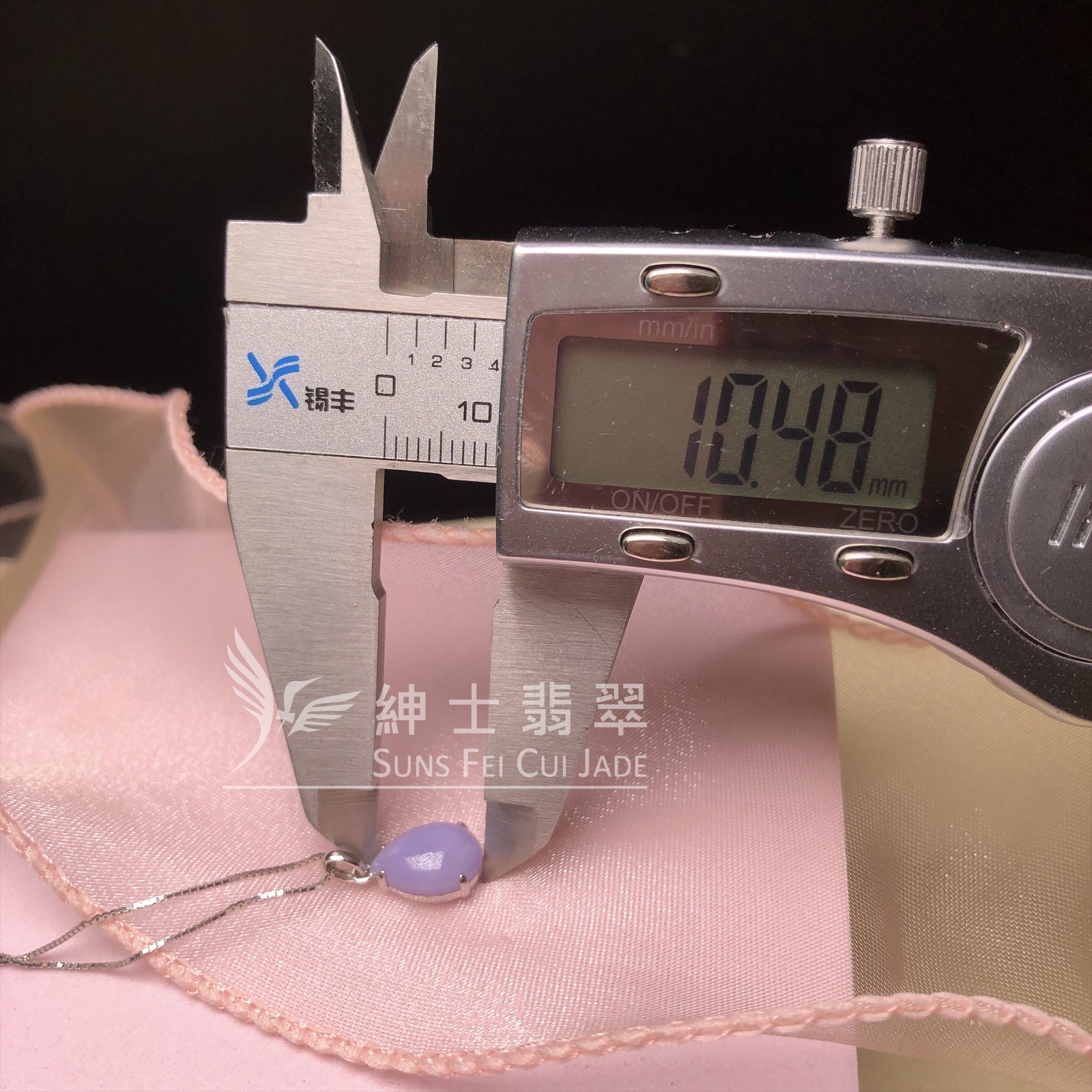 B08605  紫羅蘭水滴