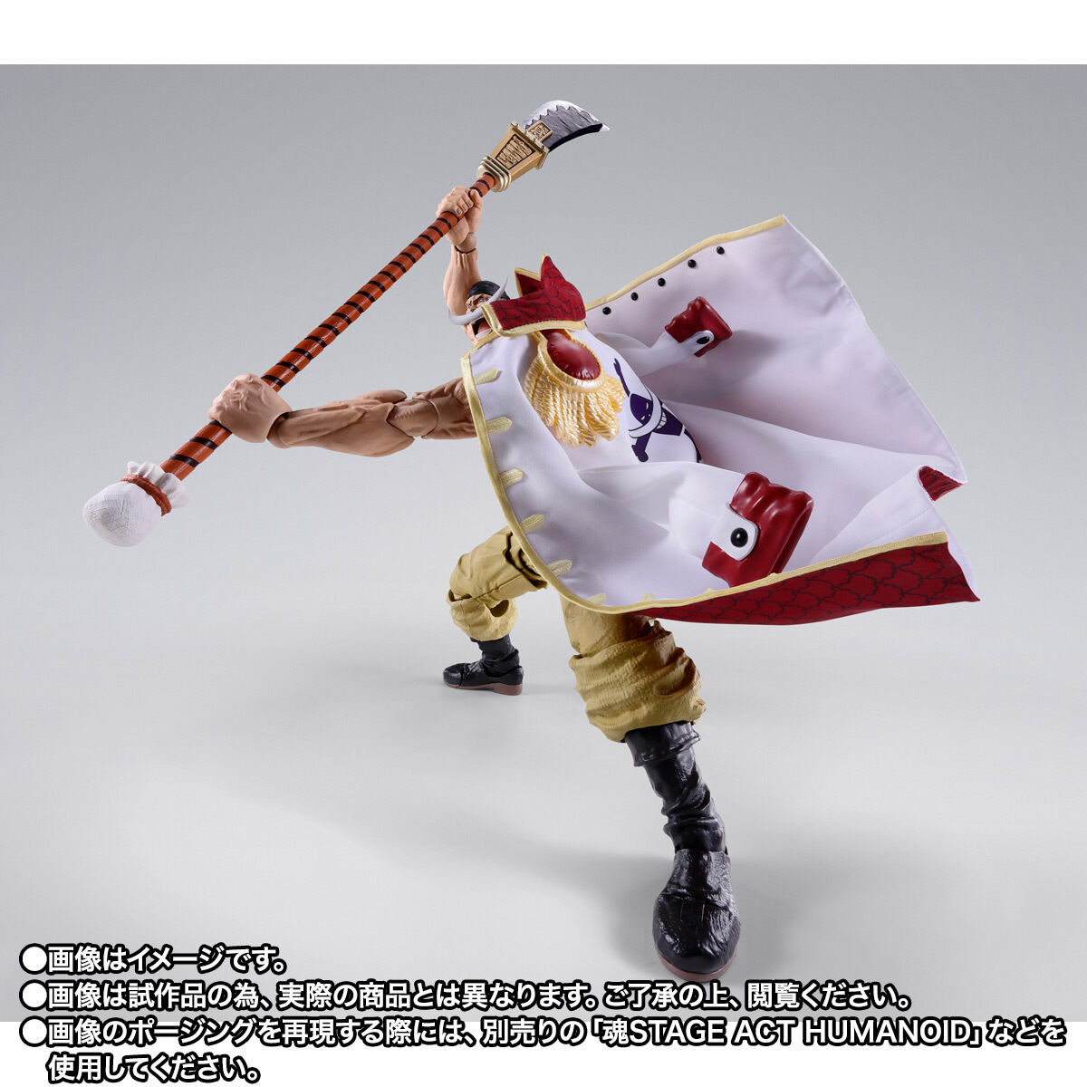 (預訂訂金 $500) (總價 $1560) (魂限) Bandai S.H.Figuarts 海賊王 白鬍子 愛德華·紐歌特 -馬林福特頂上決戰- SHF One Piece Edward Newgate