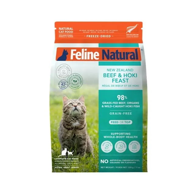 Feline Natural - 雞肉羊肉盛宴凍乾貓糧 800G