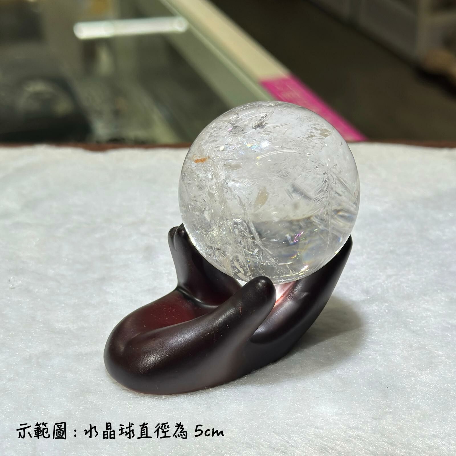 手形木架
