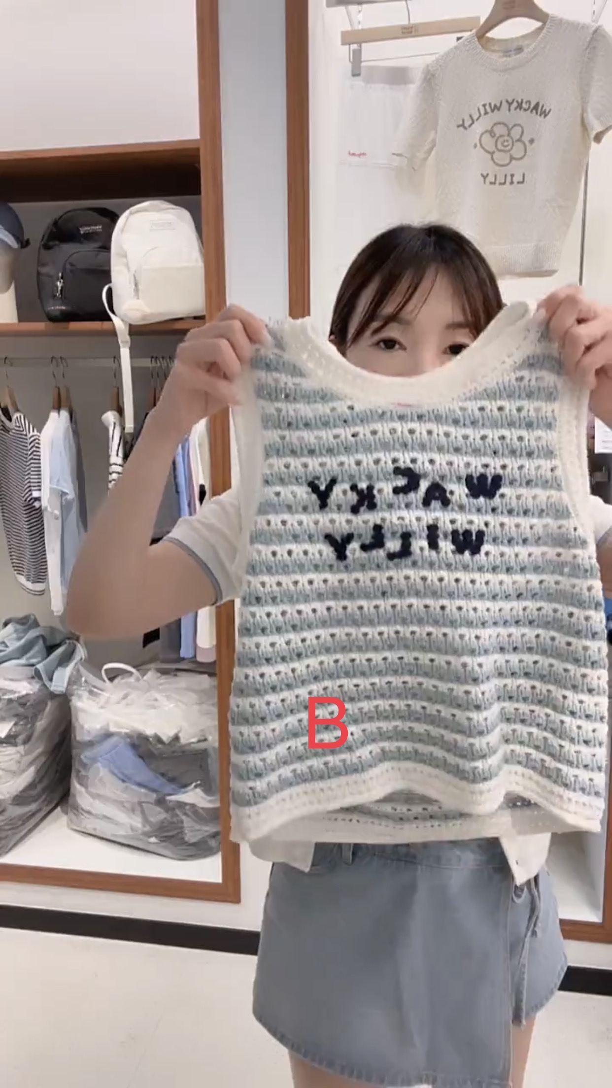 🇰🇷🇰🇷韓國連線28/3🔥🔥10799#Wacky00721