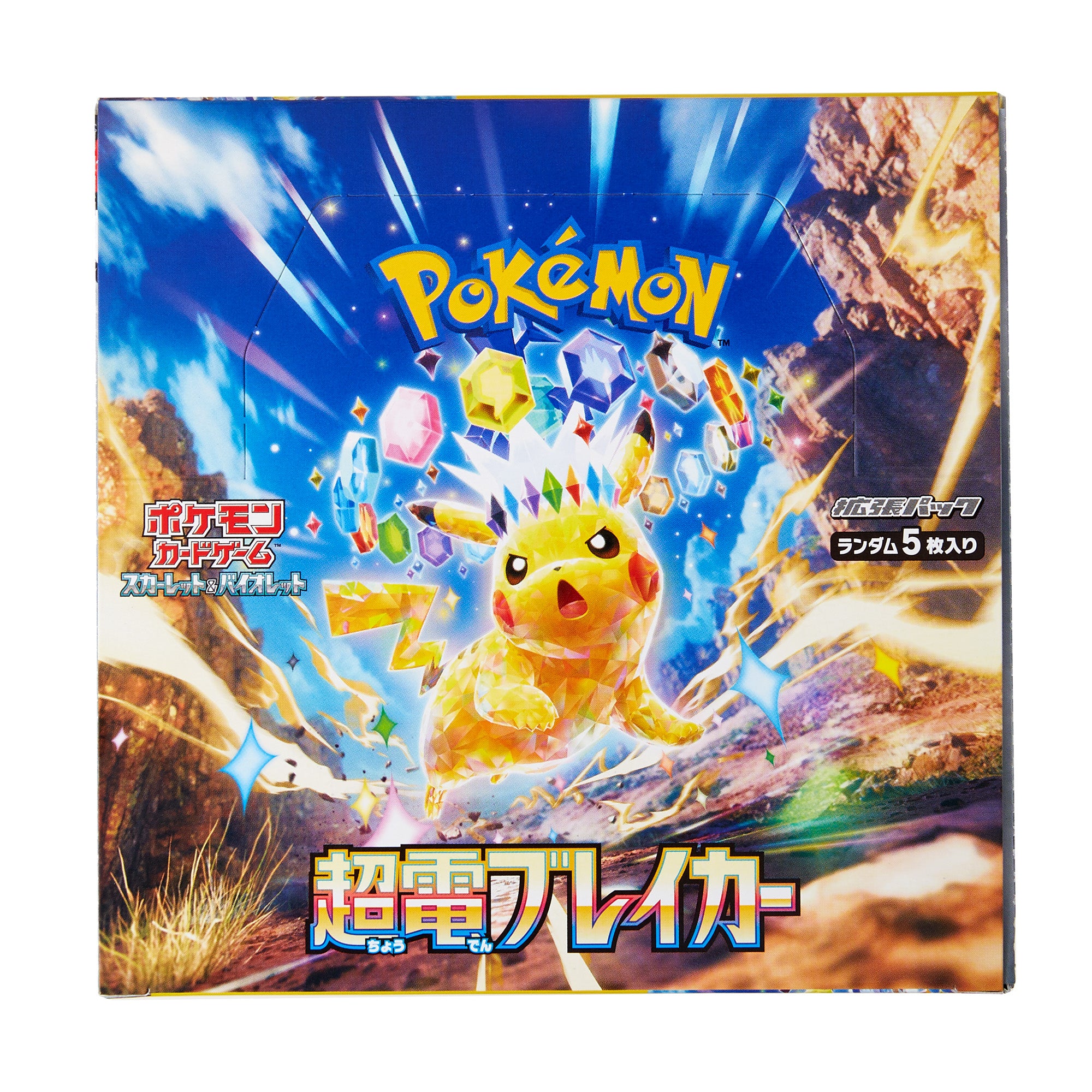 [Pokémon TCG] SV8 超級電光 (日版) | 包