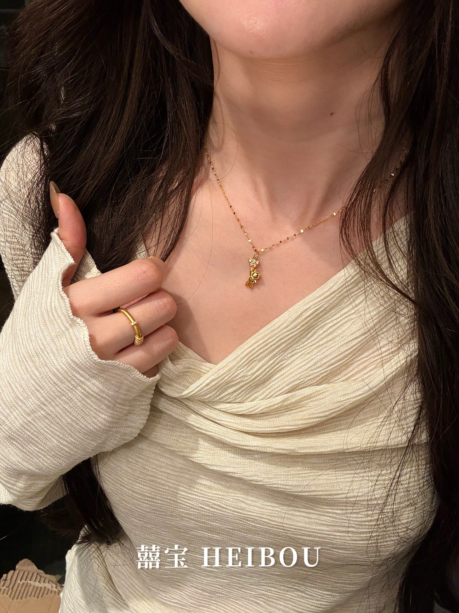 【无氢款】镶嵌气球小熊-吊坠