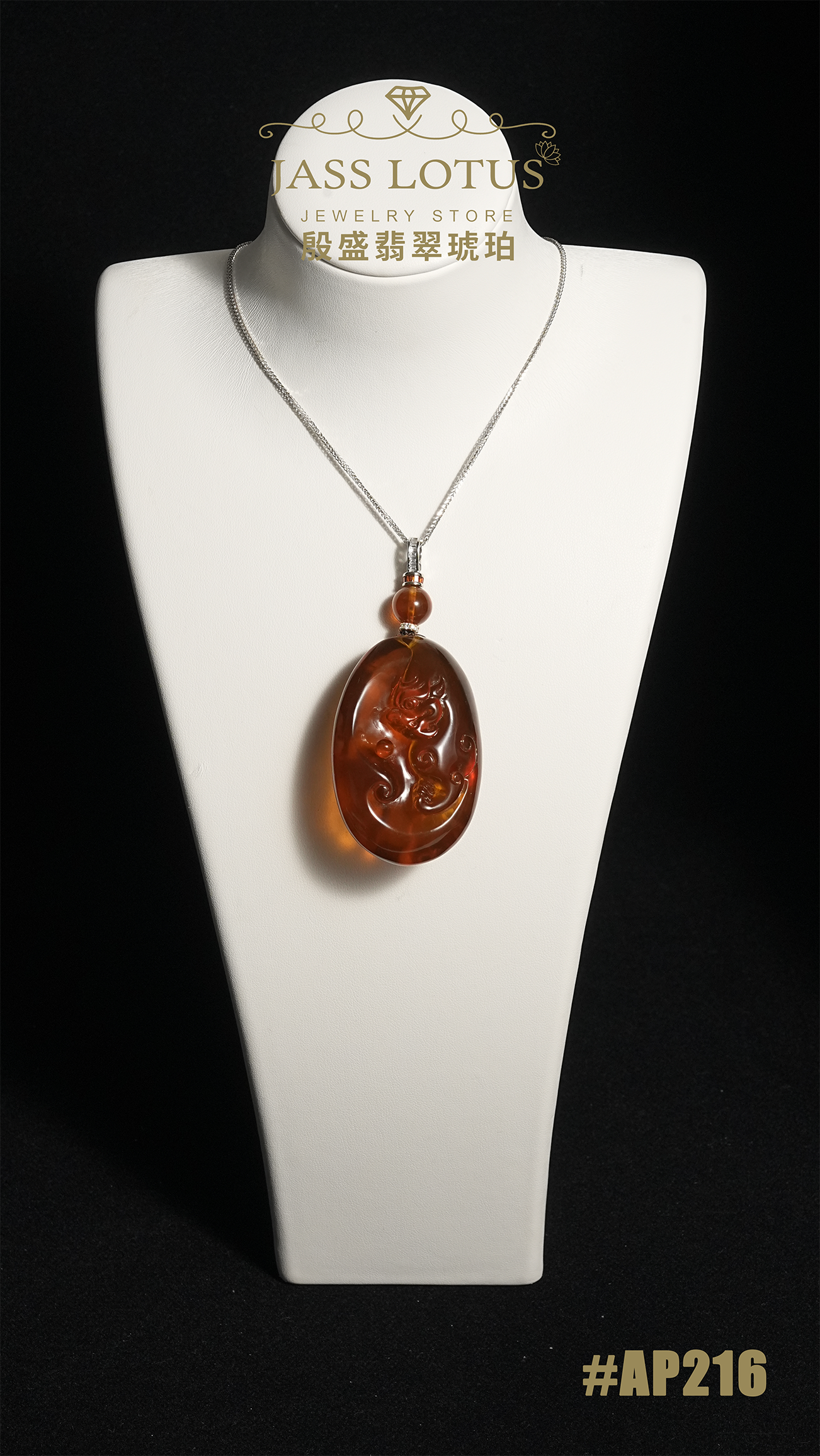 緬甸天然琥珀妖花溶洞珀貔貅吊墜