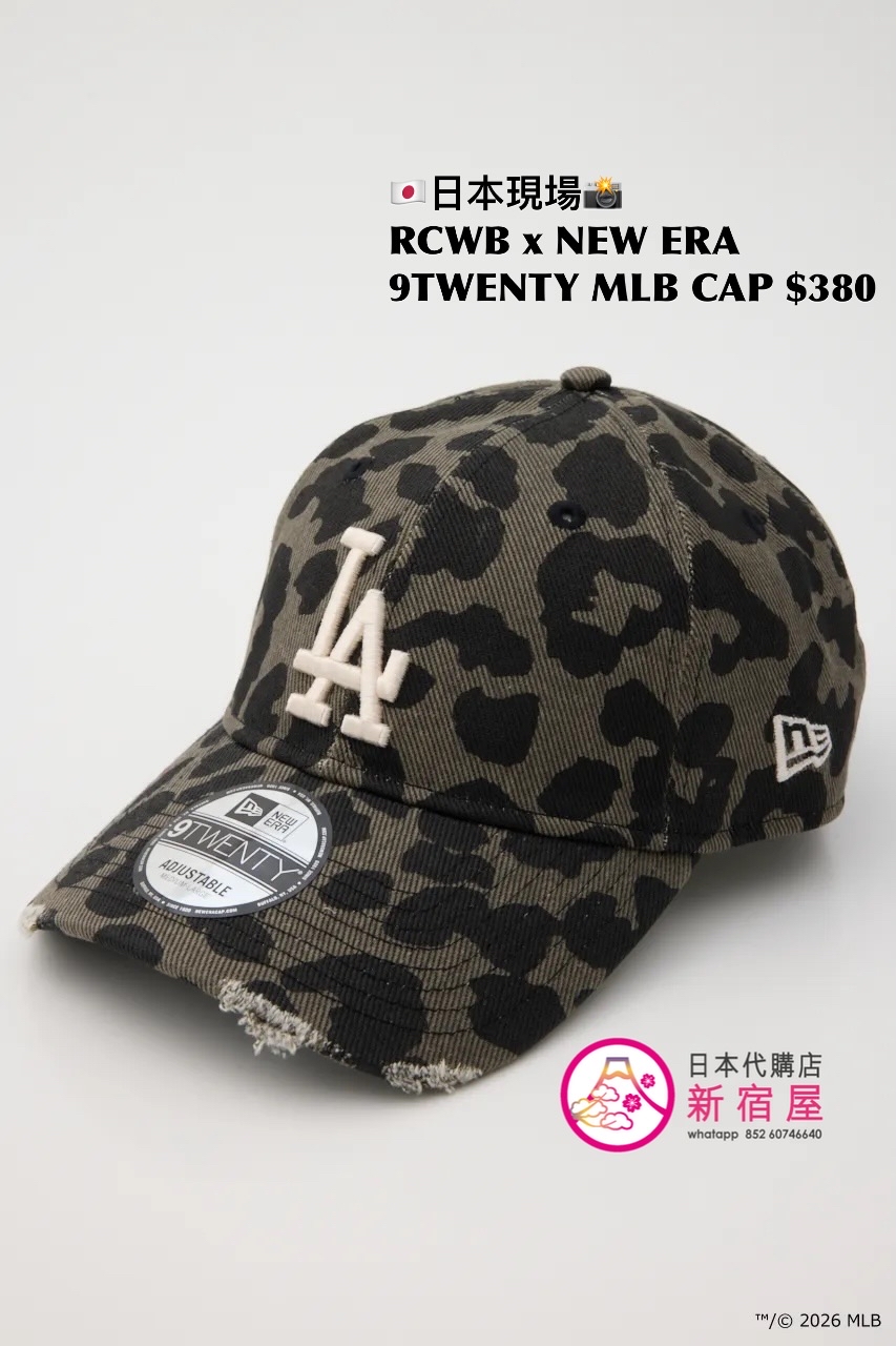 RODEO CROWNS WIDE BOWL x NEW ERA 9TWENTY MLB CAP 