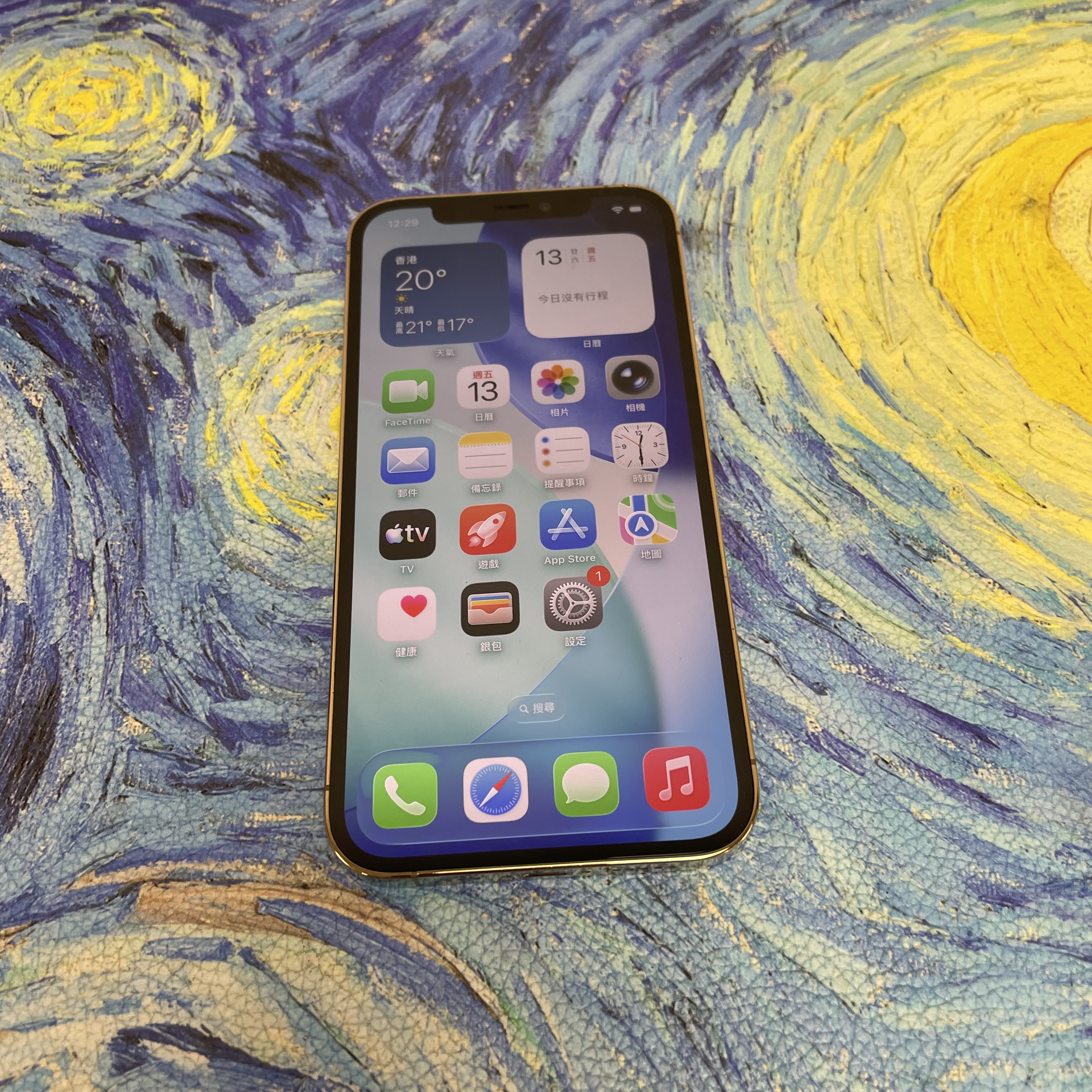 *5889 12 pro 超靚機 128GB 電100 金色 gold