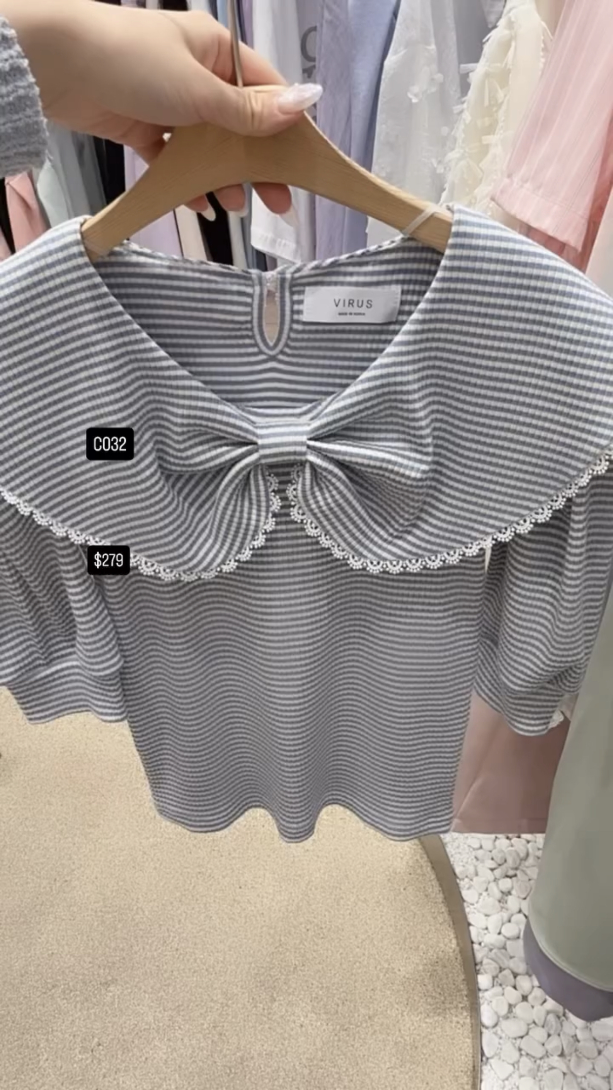 🇰🇷🇰🇷韓國連線 4/3🔥🔥10267#C032