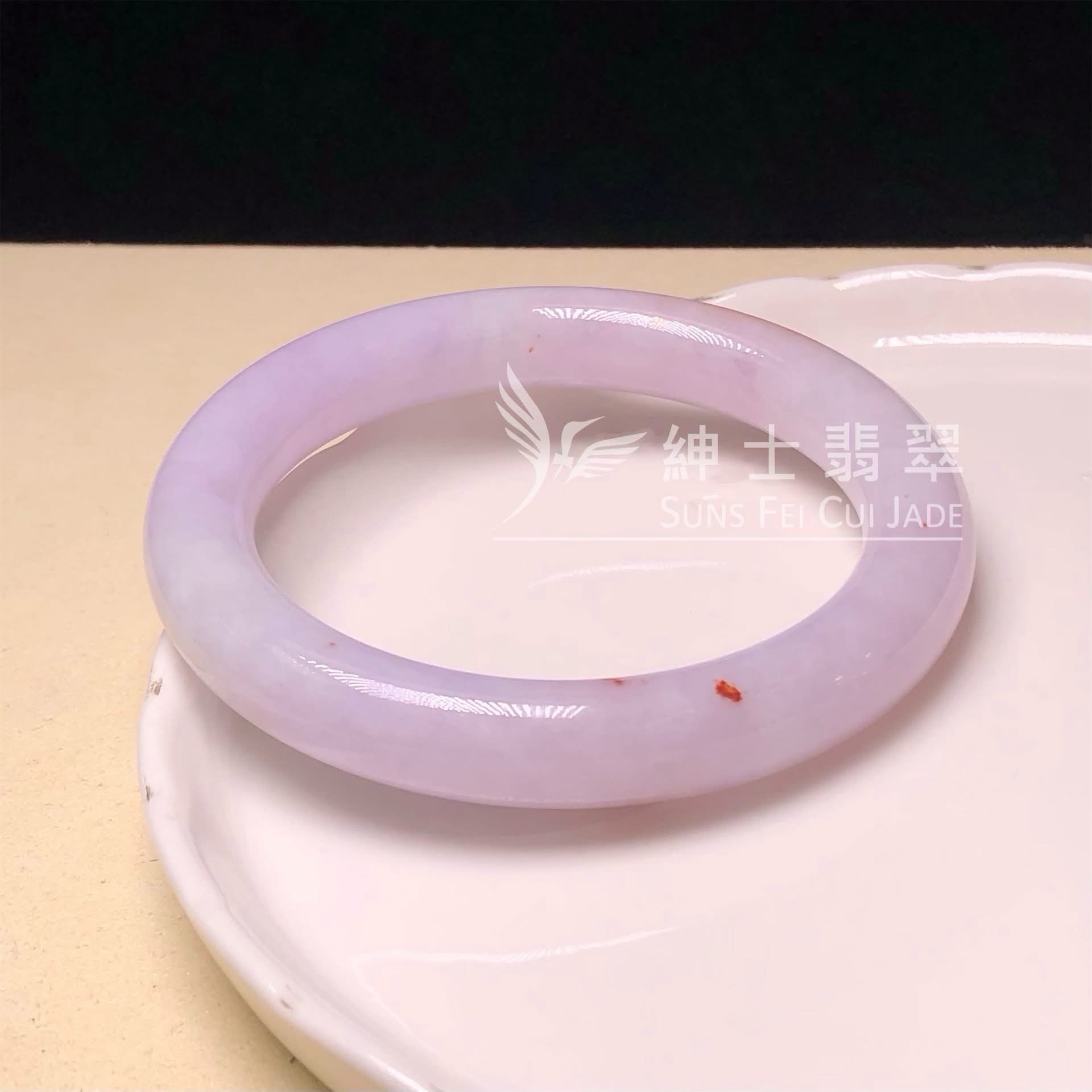 C06786 紫羅蘭帶翡色圓鐲56mm