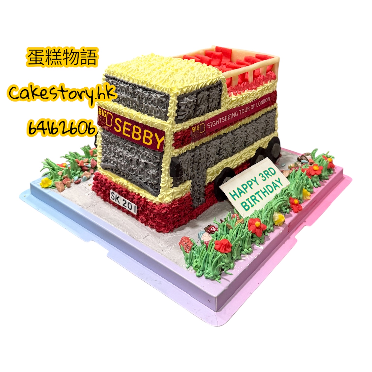 V28. Big Bus Cake 雙層露天開篷巴士蛋糕