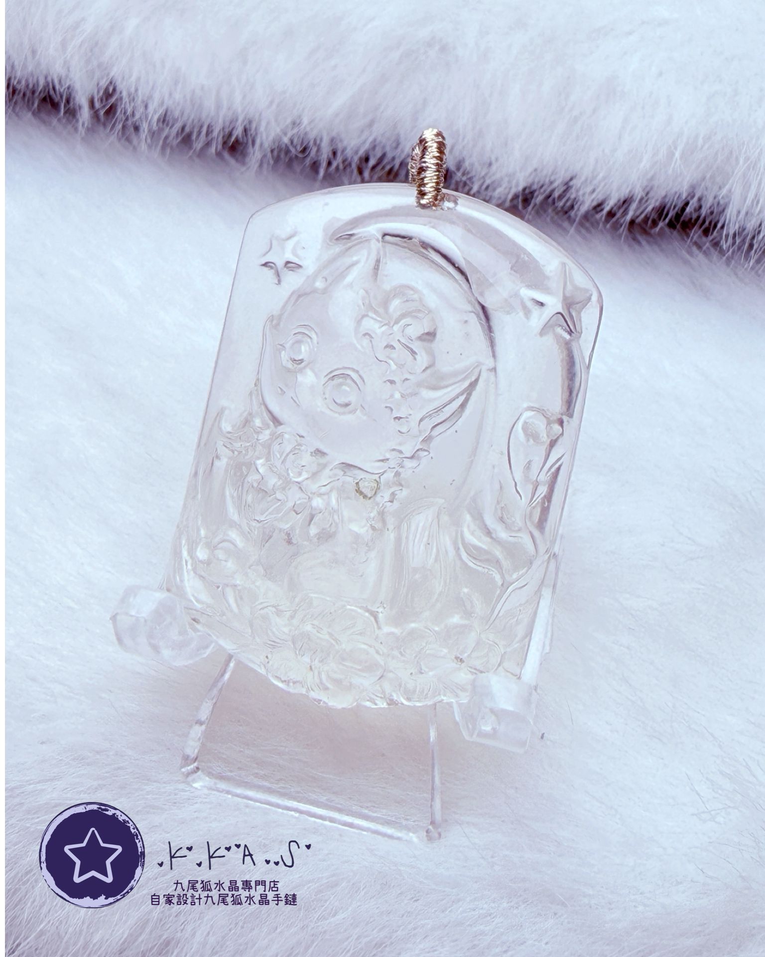 K00213 白水晶 月亮狐 - 吊墜/手牌兩用款