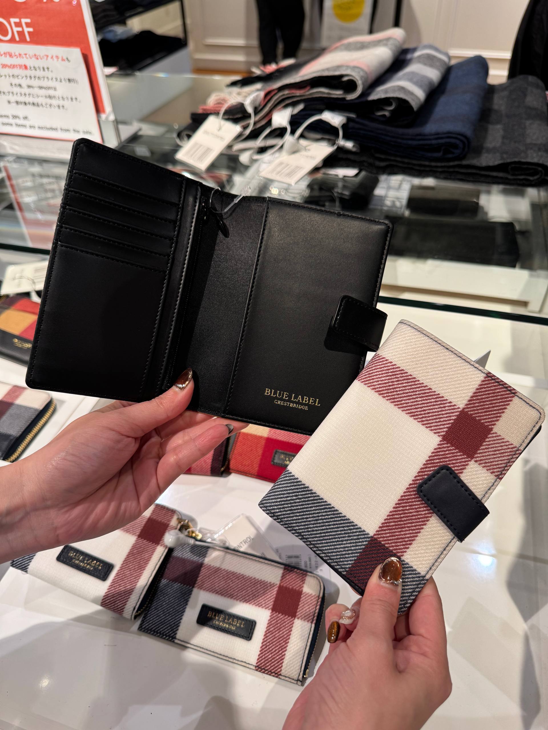 🇯🇵BLUE LABEL 皮革系列