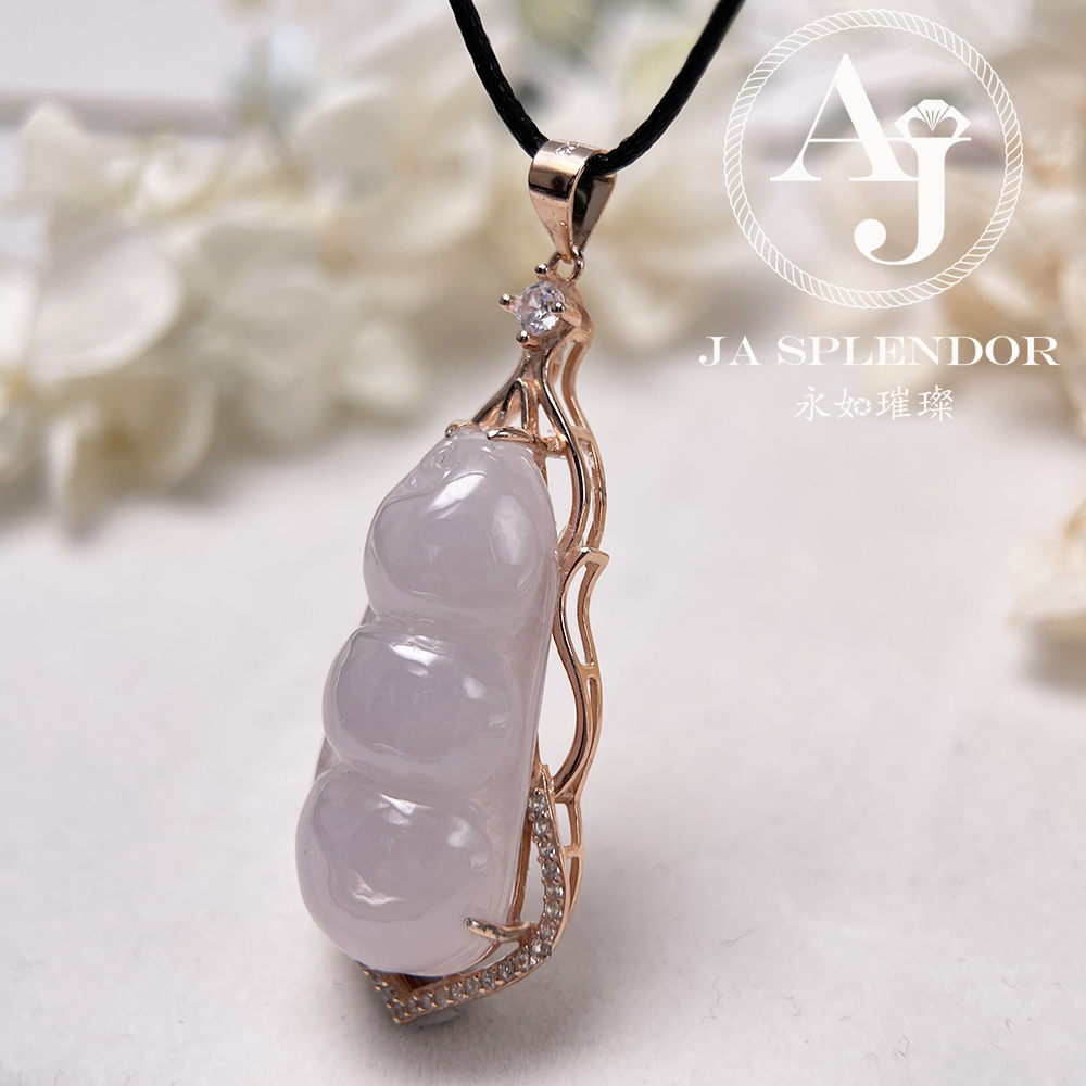 JNS-01 天然翡翠A玉 冰種櫻花粉厚莊四季平安福豆吊墜