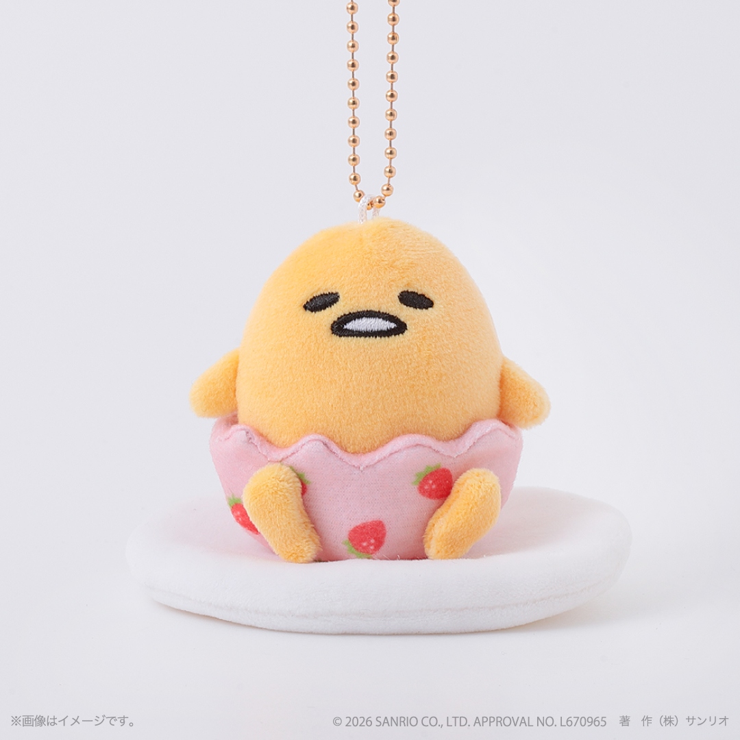 🌸 【預訂】公仔掛飾(隨機) - Everyday Gudetama