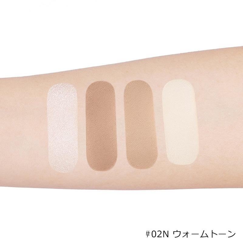 Torriden Care Bears 護唇精華