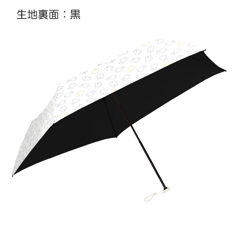 預購 miffy 2026 輕量 睛雨兩用 縮骨遮 / 摺傘 MIF-717D