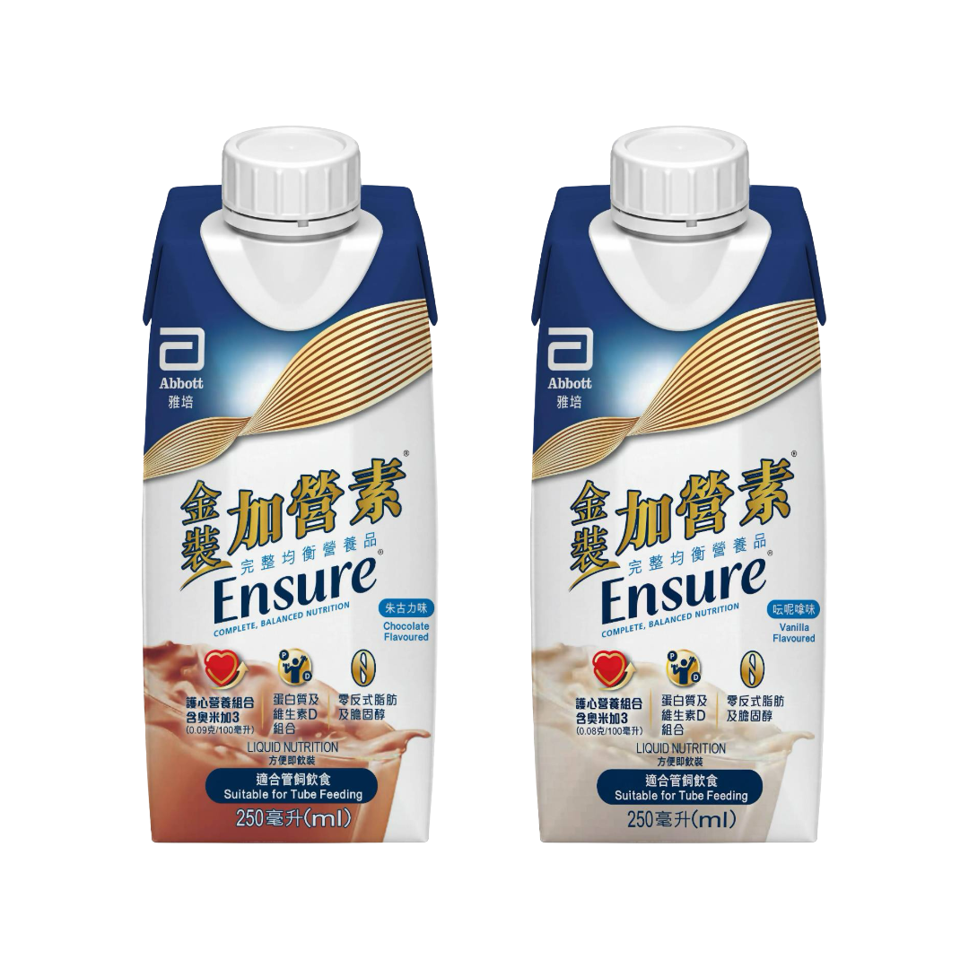 [1箱起] Abbott美國雅培 金裝加營素 方便即飲裝 (Ensure完整均衡營養粉)