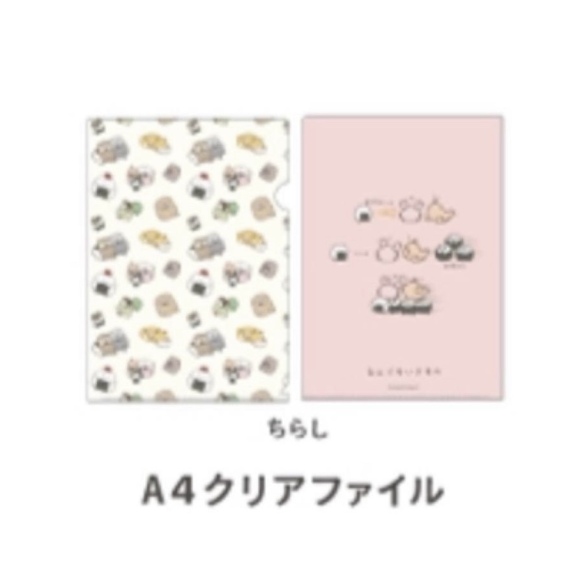 朗萌綺盟 A4FILE｜預訂