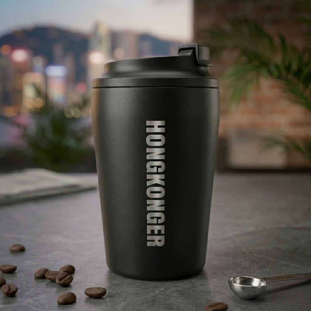 【日常必備】HONGKONGER 啞黑保溫咖啡杯 / 隨行杯