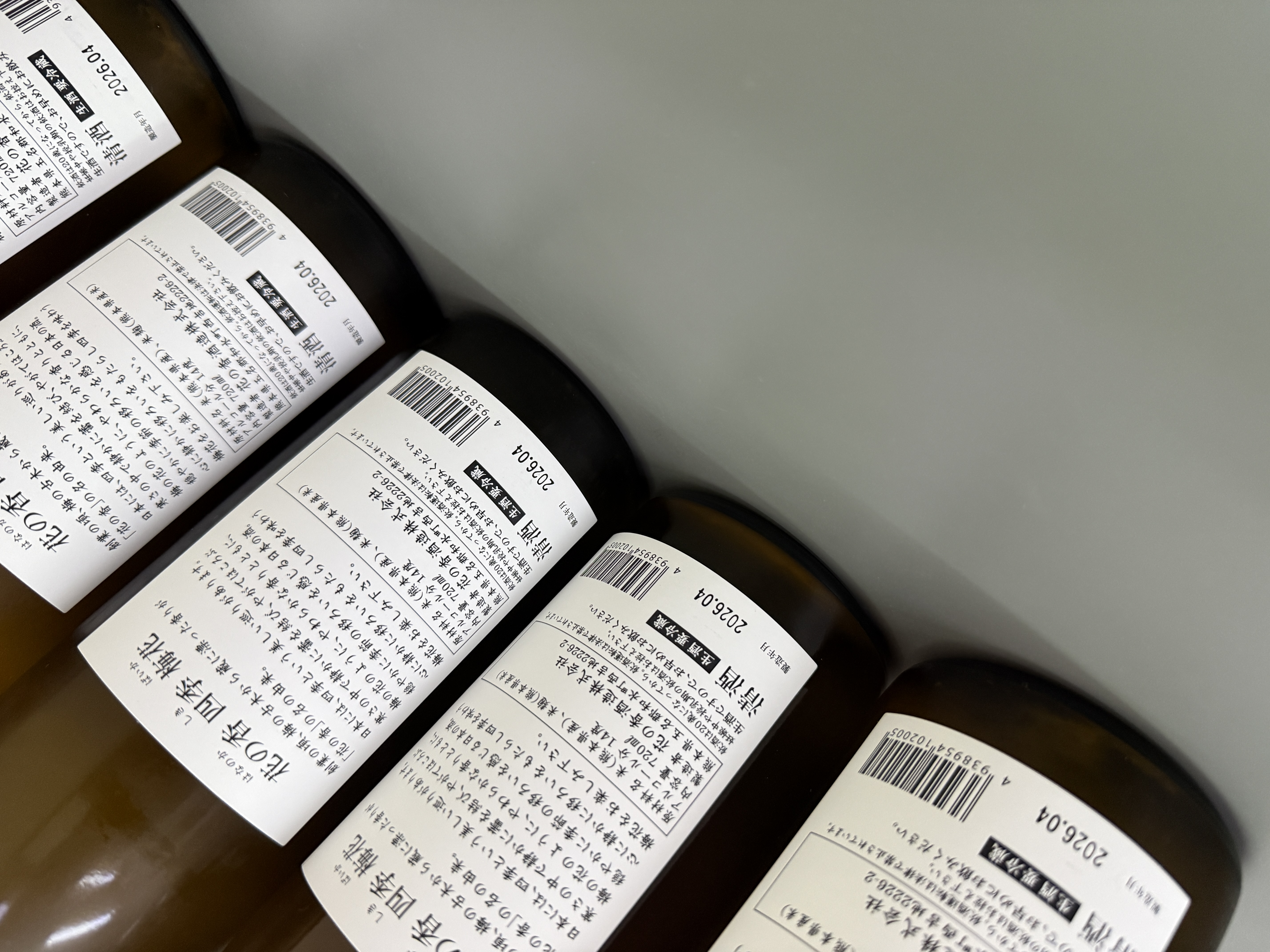 花之香 梅花 BAIKA 純米大吟釀 2026 720ml