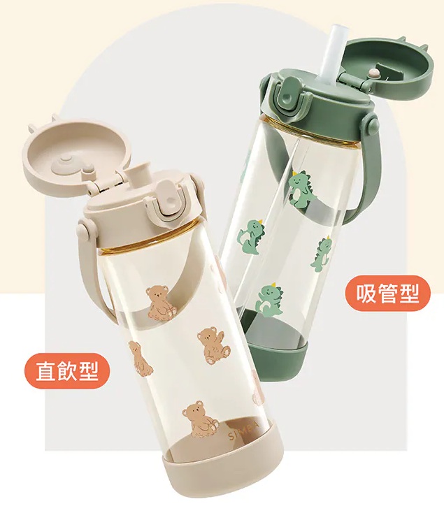 小獅王辛巴 SIMBA 鉑金PPSU兒童水壺400ml/14oz (可選擇吸管款或直飲款)