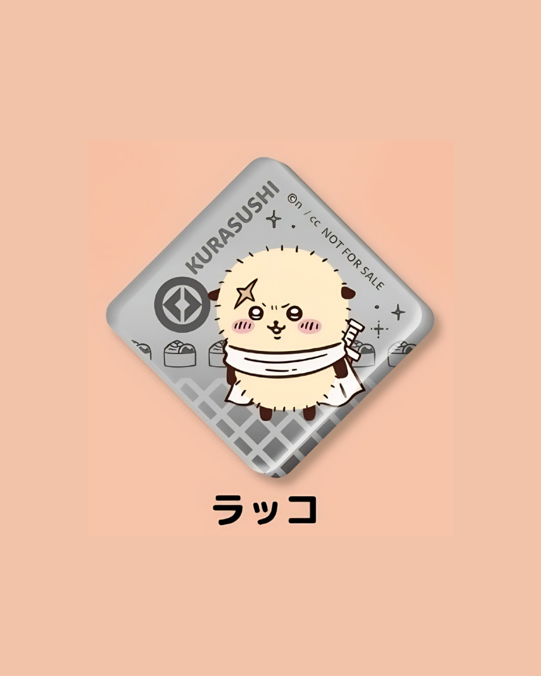 Chiikawa kurasushi 亞加力磁石 - 師父