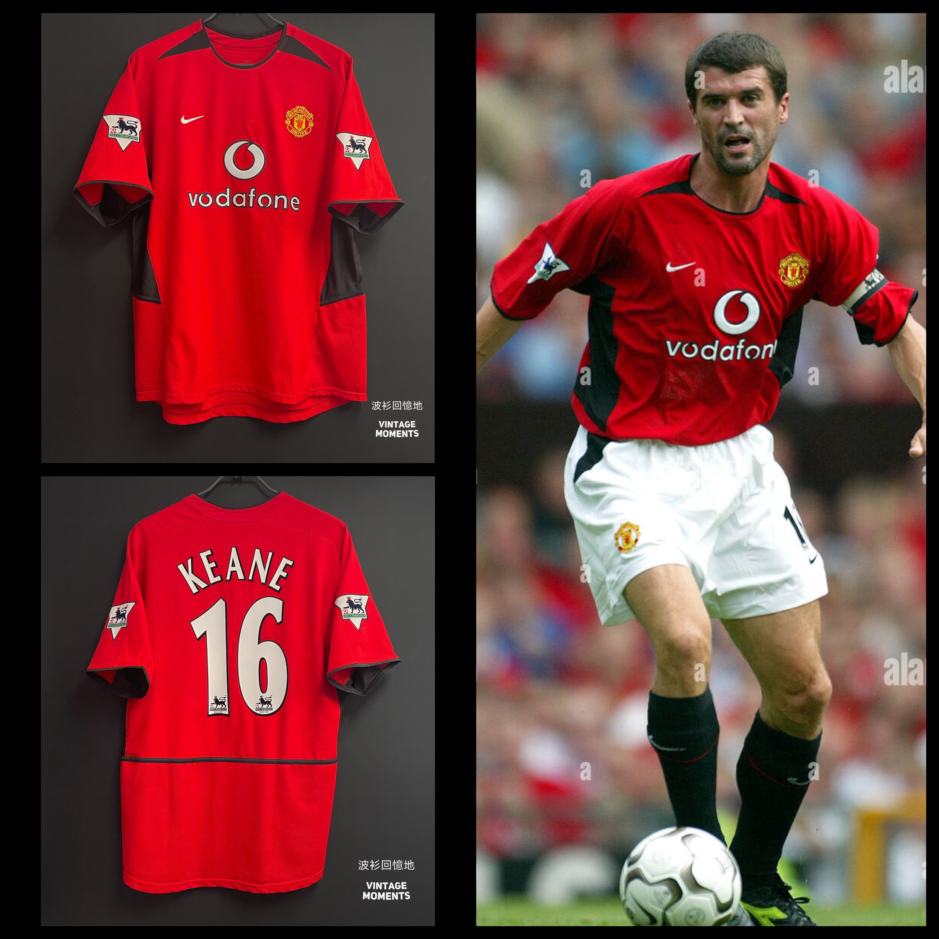 曼聯02/03主場 堅尼 MANCHESTER UNITED HOME KEANE