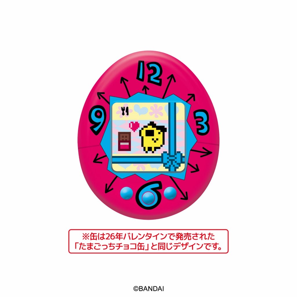Tamagotchi 收納盒(內含一塊朱古力曲奇)055428