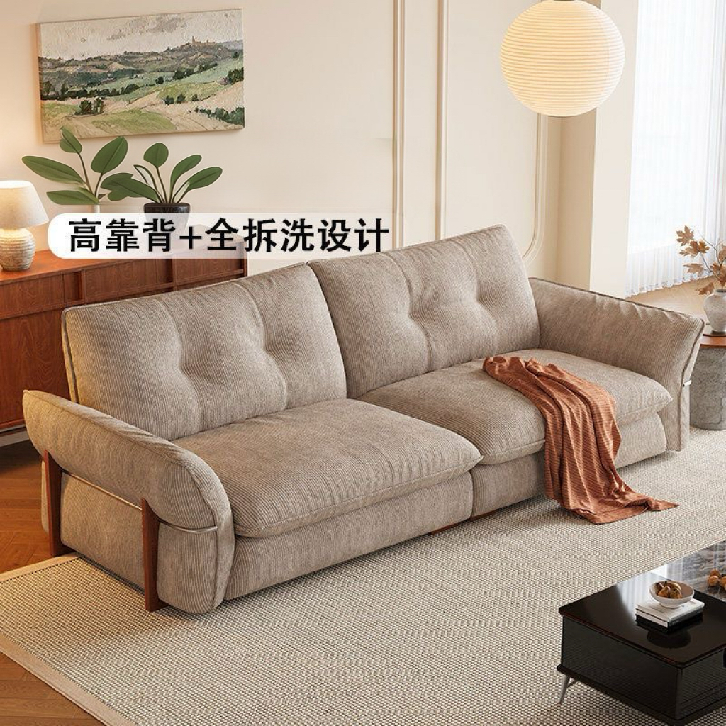 中古風雪尼爾家居客廳可全拆洗高級實木直排梳化 高質感Sofa