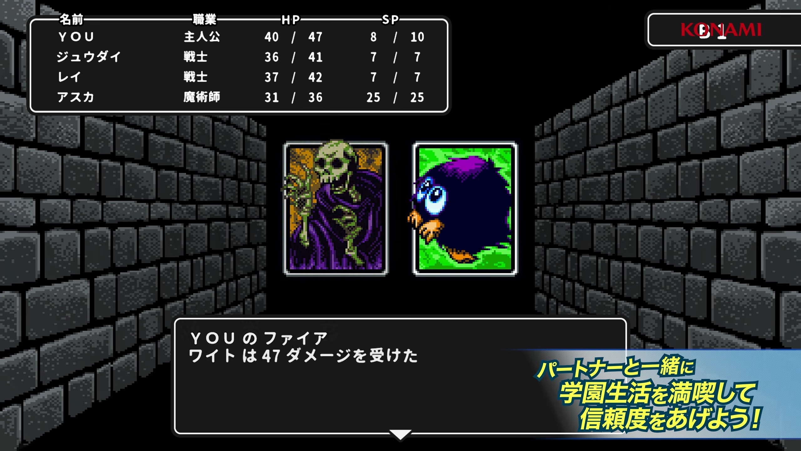 [預訂][行版] NS 遊戲王 TAG FORCE GX  (訂價HKD249) (訂金HKD100)