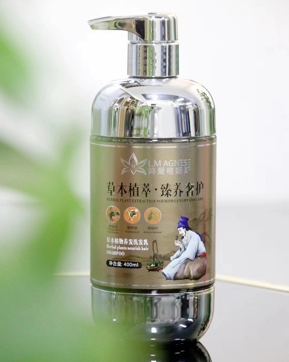 草本洗发水 Herbal Shampoo 400mL