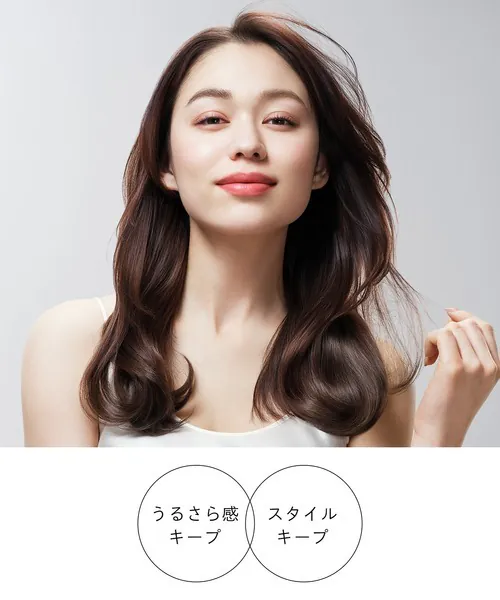 ReFa | Heart Mist Airy 空氣感造型持久噴霧150mL